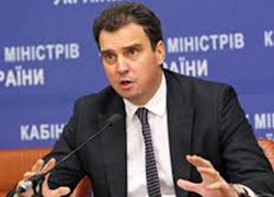 Минэкономразвития подготовило экономическую стратегию развития страны