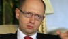 Яценюк поручил провести проверку государственных закупок топлива