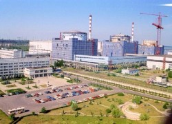 Украина намерена отказаться от сотрудничества с РФ в достройке энергоблоков ХАЭС