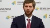 Дмитрий Вовк возглавил НКРЭКУ