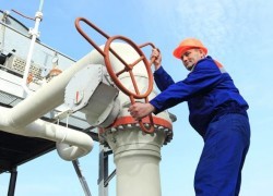 Украина требует международного расследования поставок газа из РФ для боевиков