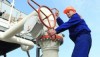 Украина требует международного расследования поставок газа из РФ для боевиков