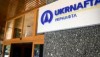 Главой «Укрнефти» может стать советник министра энергетики