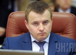 Переговоры о кредитовании закупок газа пока безрезультатны, — Демчишин