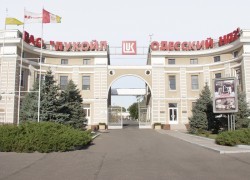 Одесский НПЗ возобновил работу