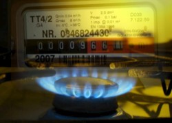 Украина переходит на использование единиц энергии на рынке газа