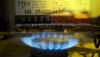НКРЭКУ настаивает на 100%-ном учете потребления газа