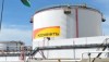 Против «Роснефти» и дочерней фирмы «Газпрома» возбуждены дела