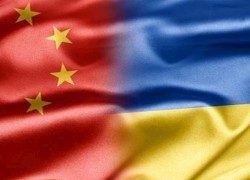 Китай заинтересован в ядерном сотрудничестве с Украиной