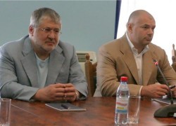 Партнер Коломойского вошел в Набсовет «Укрнефти»