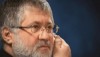Из парламента посыпались обвинения в адрес Коломойского