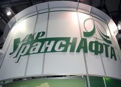 Чистая прибыль «Укртранснафты» за полгода выросла вдвое