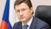 Украине не стоит ожидать скидки на газ, — Новак