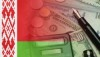 Беларусь снижает экспортные пошлины на нефть и нефтепродукты