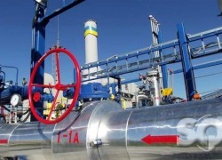«Укргаздобыча» присоединилась к системе электронных закупок ProZorro