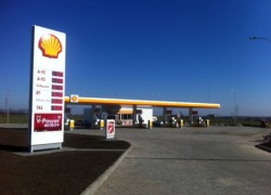 Shell открыла нову АЗС в Одесской области