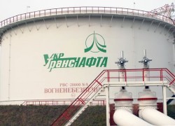 «Укртранснефть» увеличила чистый доход почти на 38%