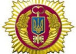 Создан Общественный Совет при Госрезерве