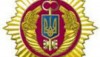Создан Общественный Совет при Госрезерве