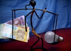 Электричество для украинцев с 1 сентября подорожает еще на 23%, — НКРЭКУ