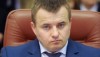 Демчишин пообещал снизить ренту и упростить процедуру выдачи разрешений для недропользователей