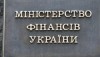 С 2018 года рентные ставки на добычу газа могут снизить до 10-20%
