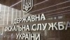 «Укрнефть» рискует расплатиться по налоговым долгам собственным имуществом, — ГФС