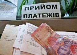 НКРЭКУ хочет ввести общественный контроль за структурой тарифов на ЖКУ