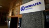 «Укрнефть» отрицает незаконные схемы, позволившие вывести 337 млн грн из компании