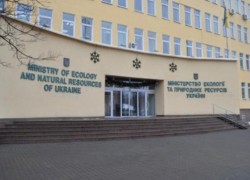 У компаний с госдолей заберут преференции в получении лицензий на недропользование, — Минэкологии