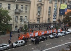 Под Нефтегазом и Минэнергоугля митингуют