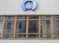 Фискалы просят Кабмин описать имущество «Укрнефти» для налогового залога