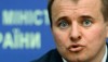 Демчишин заверил, что Украина полностью готова к отопительному сезону