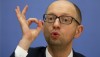 Если Тимошенко договорится с Путиным по газу, украинцы получат денежную компенсацию, — Яценюк