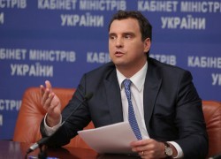 Абромавичус очертил основные задачи Минэкономразвития на 2016 год