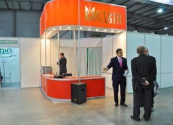 Программа XIV международной выставки «МЭДВИН: Мир сжиженных и сжатых газов»