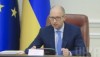 Местные депутаты не могут уменьшить энерготарифы, — Яценюк