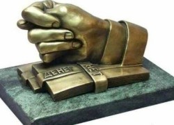 «Укрнефть» не заплатила дивиденды, — НАК