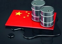 Китай запускает конкурента Brent