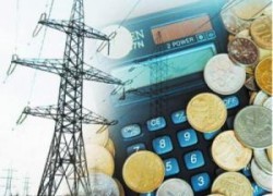 Сколько заплатит Украина за электроэнергию из РФ