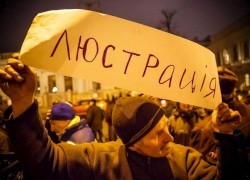 АМКУ ждут реформы