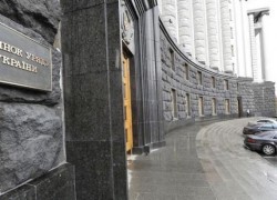В Кабмине придумали должность вице-премьера по энергетике