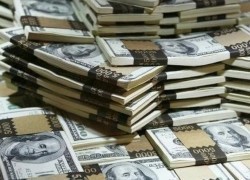 НАК не подписал с ЕБРР кредитное соглашение на $300 млн для закупки газа