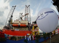 Минюст готовит иск к РФ в отношении активов «Черноморнефтегаза»