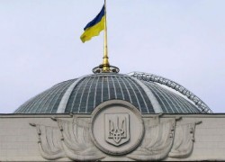Парламентарии намерены ликвидировать «Нефтегаз»