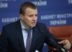 Демчишин: Рада должна срочно принять изменения к законам для завершения реформы энергосектора