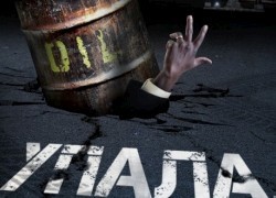 Нефть продолжит дешеветь в 2015 и 2016 году, — ВБ