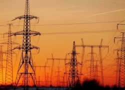 Фонд госимущества назвал облэнерго, которые выставит на продажу