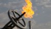 Россия допустила снижение цены на газ для Турции