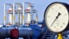 Украина переплатила «Газпрому»